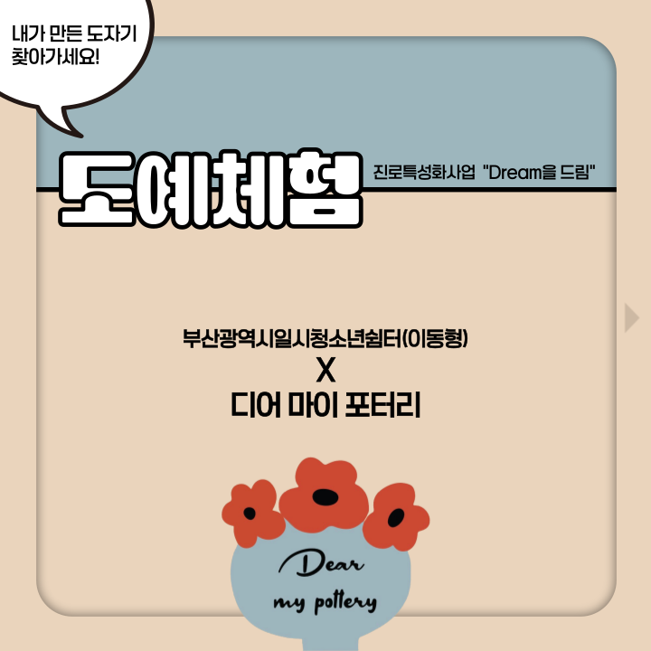 1140f19d00be00b7905cc66281c28a41_1748501596_8977.png