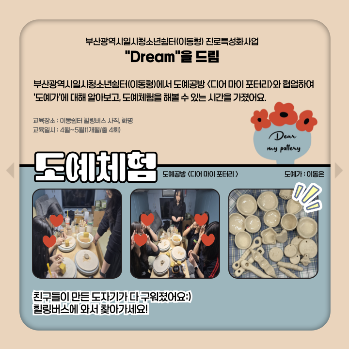 1140f19d00be00b7905cc66281c28a41_1748501598_9561.png