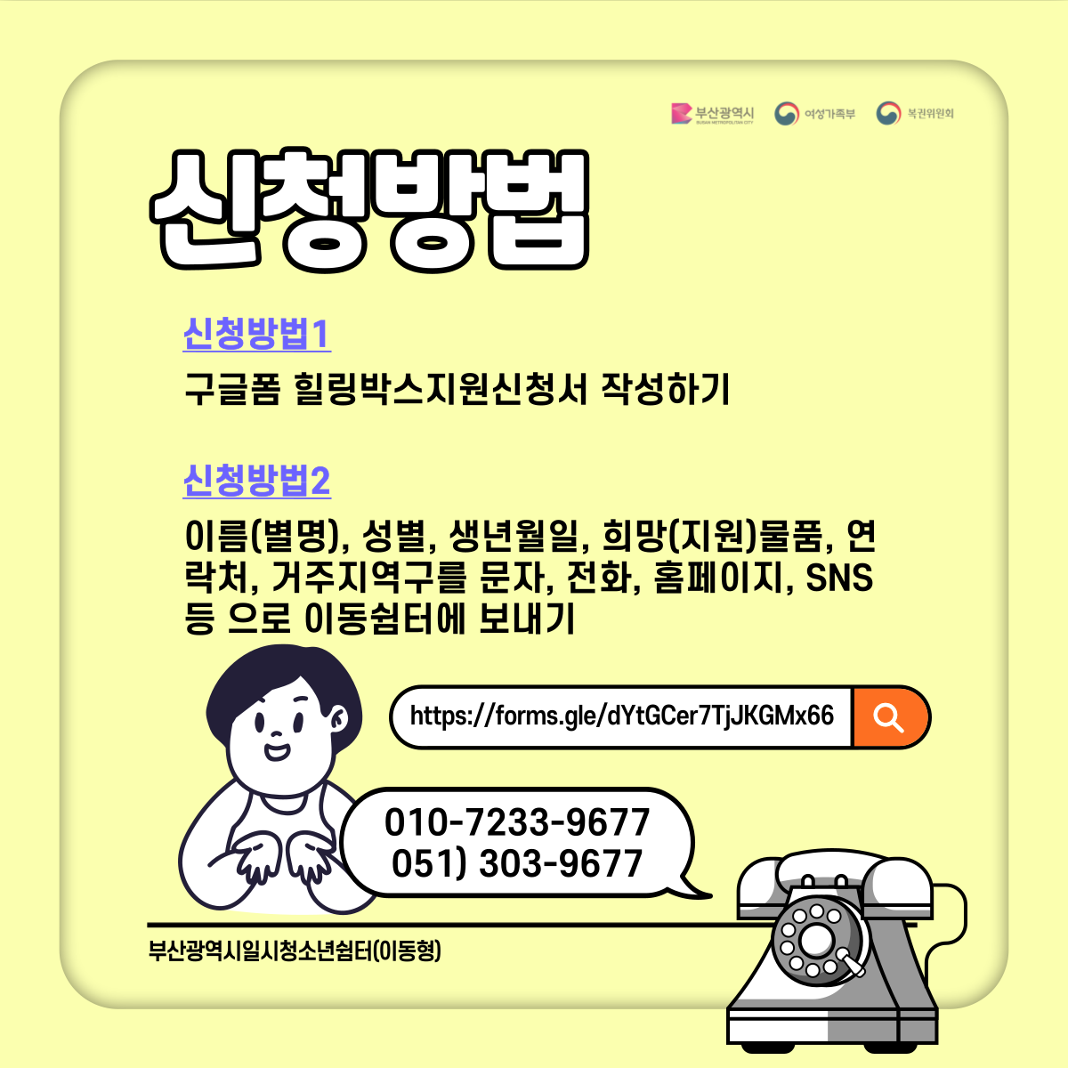 1cf610a40709ee0679125c1833dc6531_1751251776_1052.png