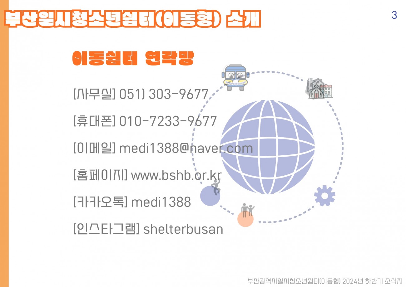 2807afe881a43126e256c3e0491a8d15_1753952108_9005.jpg