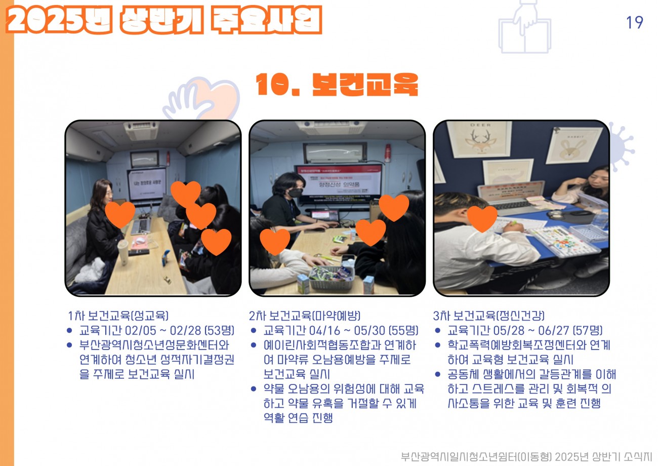 2807afe881a43126e256c3e0491a8d15_1753952137_6925.jpg