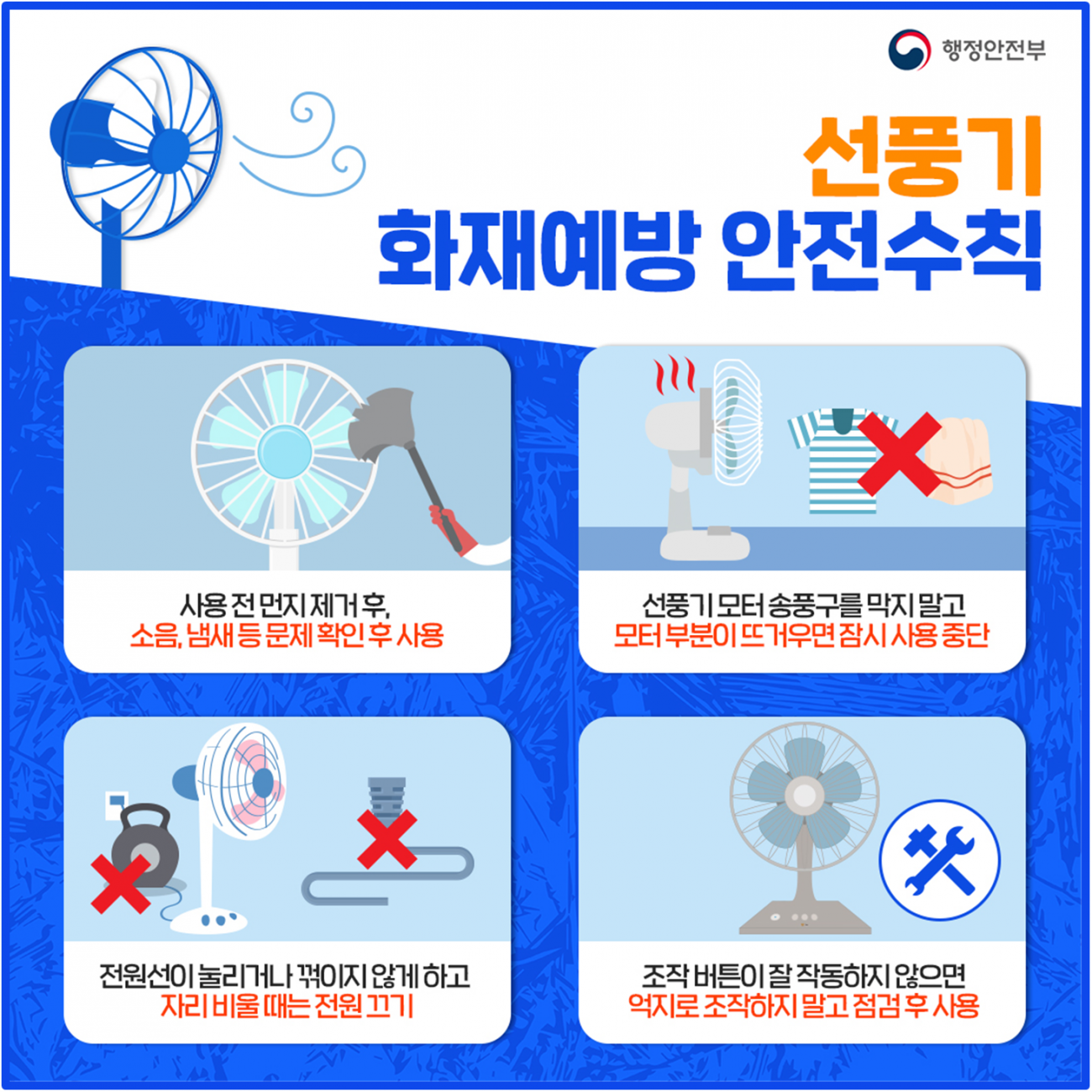 d5dd35c6f01ef7240d58b93edb7f3191_1752111912_937.png