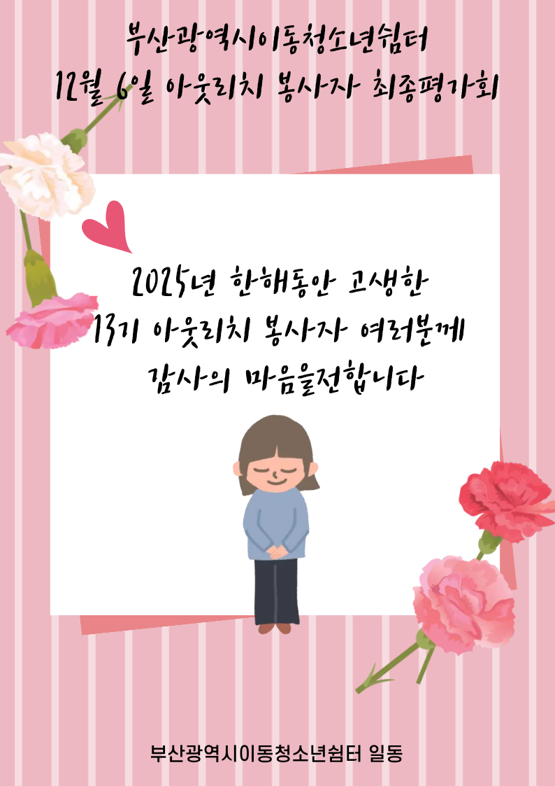 404bfc2a89b785f10e585d6ee1c28d13_1765182231_2111.png 404bfc2a89b785f10e585d6ee1c28d13_1765182231_2111.png