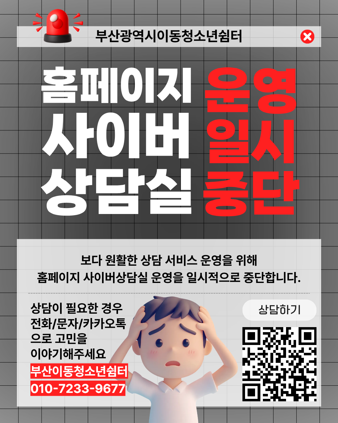 eda4153db343765bec8e11d40d614d6e_1786501062_9395.png